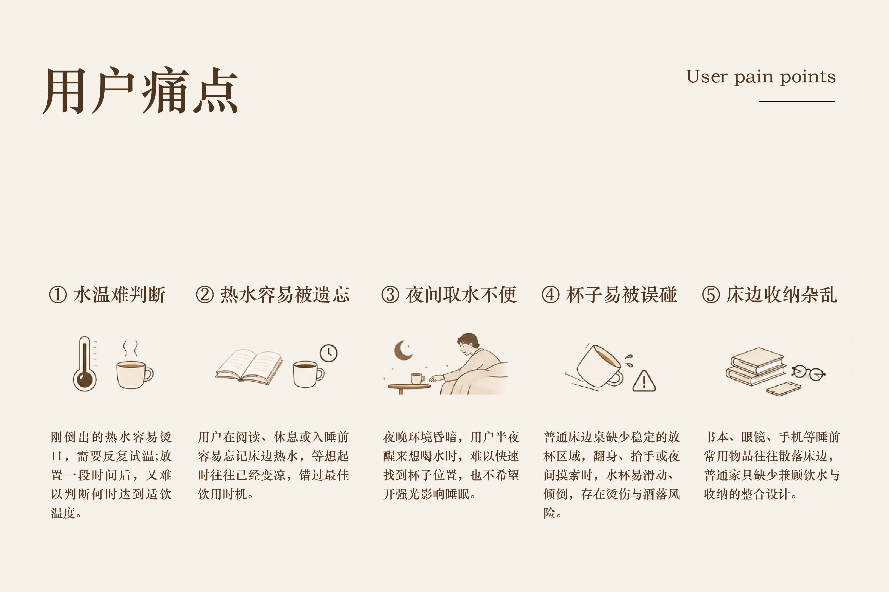 卵石感温边几 2